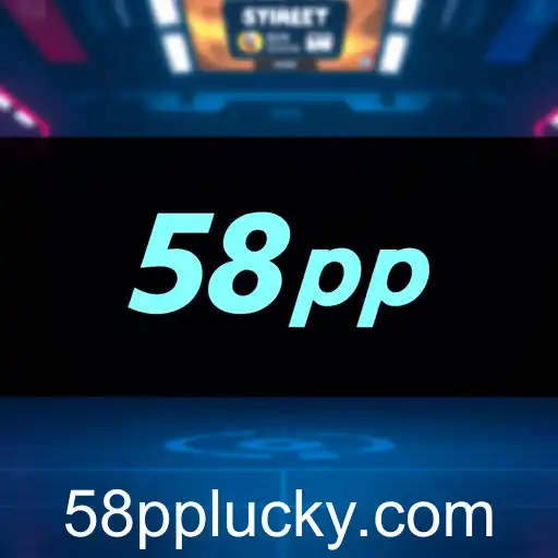 Gaming Revolution in 2025: The Rise of 58pp